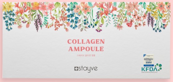 STAYVE Collagen Ampoule 1
