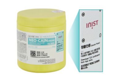 Where to buy Rapid and Effective Lidocaine 10.56% (Neo-Cain Cream) 3